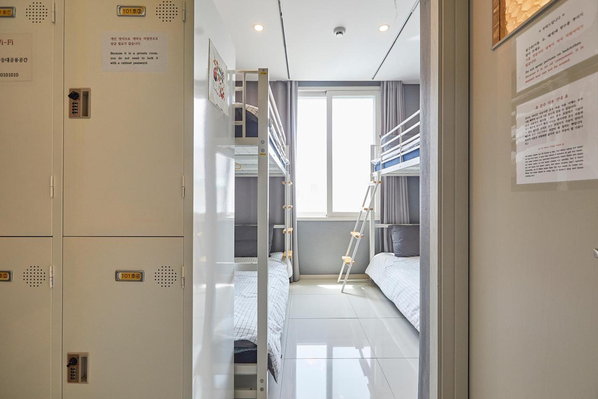Red-Lighthouse Guest House Sokcho Habitación foto