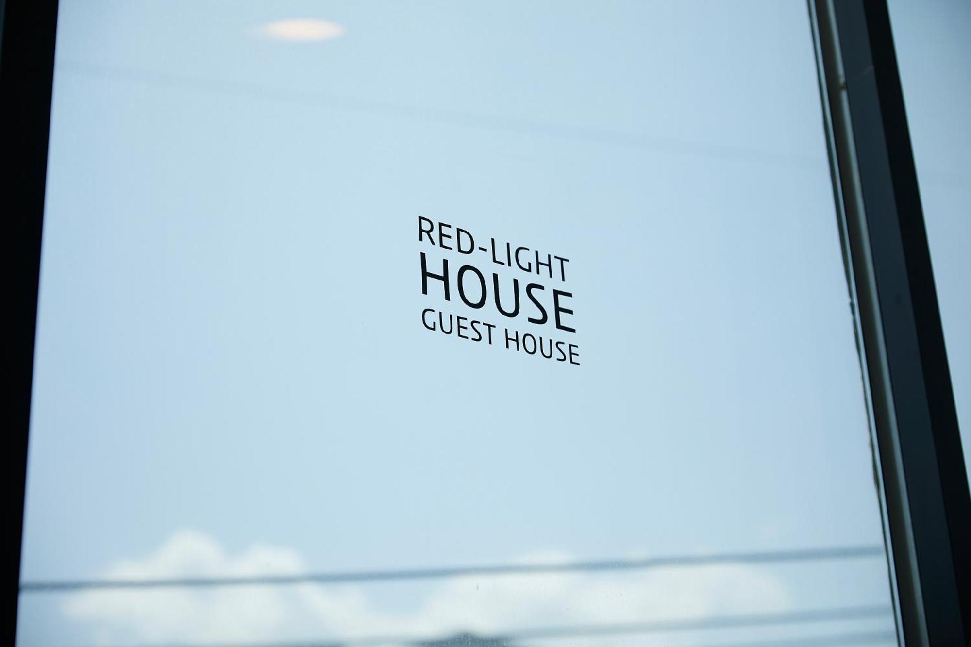 Red-Lighthouse Guest House Sokcho Habitación foto